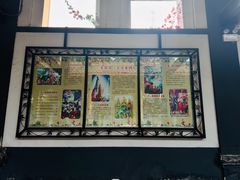 -平安桥天主教堂