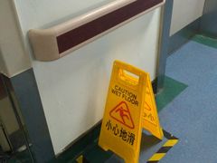 -武汉大学人民医院(首义院区)