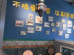 -直隶安家牛肉罩饼(建华店)