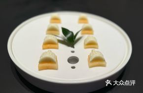 Zeng Houyi Bianzhong Yam