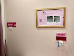 -晶奕空间专业脱毛连锁机构