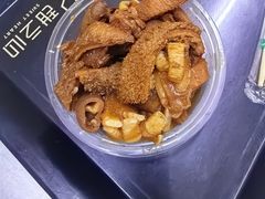 -阿姨牛杂(北京路店)