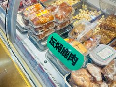 -北京稻香村(第三店)