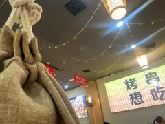 -亿牌牌东北烧烤(怀特店)