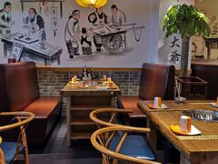 大堂-津门羊大爷·铜锅涮肉(黄河道店)