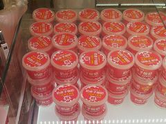 -味多美蛋糕(双安店)