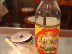 佐料-恩宁刘福记(东华东路店)