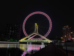 -天津之眼摩天轮