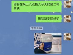 -隐琢咖啡(汉街店)