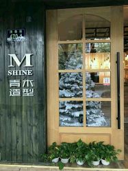 点击看大图 -青木造型HAIR·あおき髪を刈る潮人店