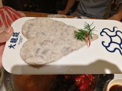 -大龙燚火锅