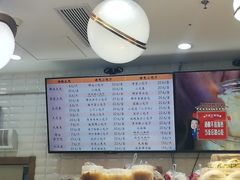 -白玉兰食品(甜云店)
