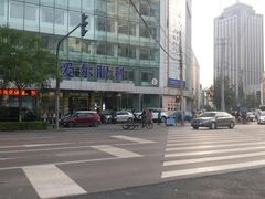 -东北大学附属辽宁爱尔眼科医院
