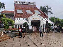 -鼓浪屿钢琴博物馆