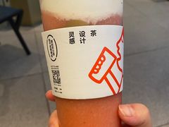 -喜茶(天津乐宾百货店)