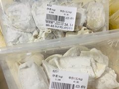 -袁记云饺(蛇口店)