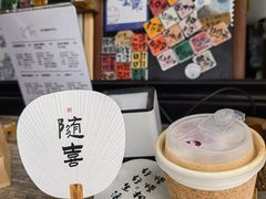 -树下咖啡(昆明老街店)