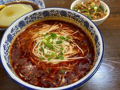 -下面馆
