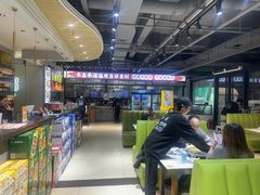 -清真·马坡烧烤涮牛肚·酸浆火锅(新区总店)