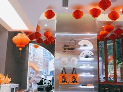 -喧闹·东方大气茶(鹅岭二厂店)