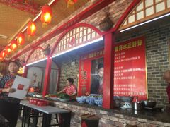 -王村姑老土炕莜面村(桥东店)