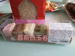 -盒马鲜生(红莲店)