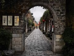 -老门东历史文化街区