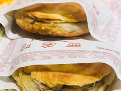 -长安面坊(西点茂店)
