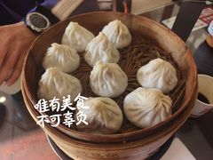 -锡笼记·无锡小笼(方塔店)