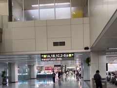 -福州长乐国际机场