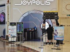 -上海JOYPOLIS环游嘉年华主题乐园