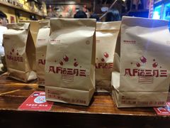 -今邕烧烤(西大店)