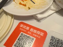 -七八冷面·延边朝鲜族美食(世纪汇店)