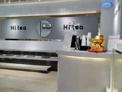 -茶小嘿(建业凯旋广场店)