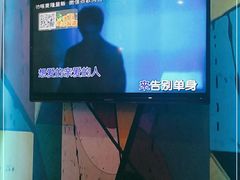 -卡迈隆主题量贩式KTV(中百大厦店)