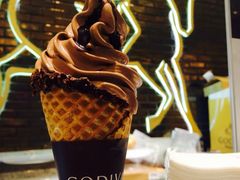 iphone_upload_pic-GODIVA(港汇恒隆广场)