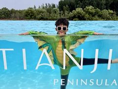 -清河半岛温泉度假酒店