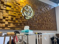 -十八字金银饰·拼豆·开蚌手工体验团建(君太百货店)