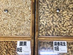 -方林富炒货店(武林路店)