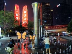 -合景·悠方(成都店)