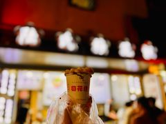 -陆氏梅花糕(老门东店)