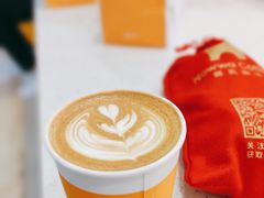 -NOWWA挪瓦咖啡(SOHO中山广场店)