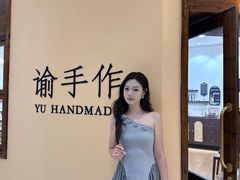 -大洋晶典(东街店)