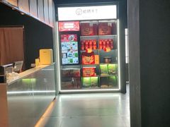 -湘邻呷铺·田园家宴(汉基广场店)