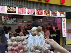 -阿娟牛肉丸·手打牛肉丸·现做现卖