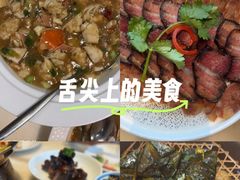 -宁海食府·涌宴(真和店)