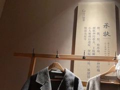 -御手国医·古法经络调理(光华店)