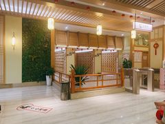 -极乐汇汗蒸会馆(杭州店)