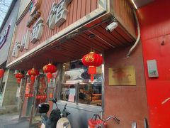 -新川面馆(新街口起源店)