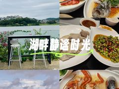 -白云湖畔酒店-湖畔餐厅